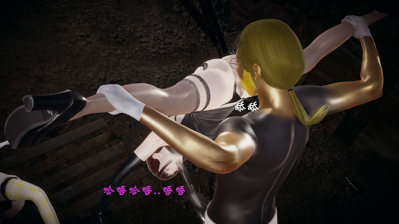 [3D]破界纪元-第一季胎动篇第09话