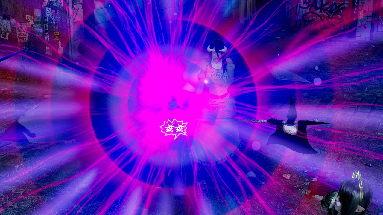 [3D]破界纪元-第一季胎动篇第10话