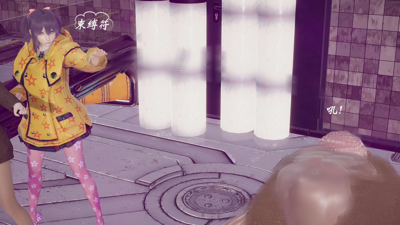 [3D]破界纪元-第一季胎动篇第11话-最终话