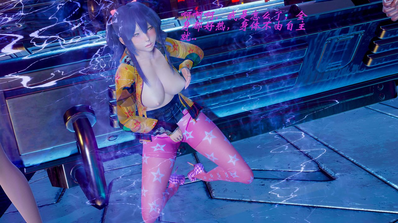 [3D]破界纪元-第一季胎动篇第11话-最终话