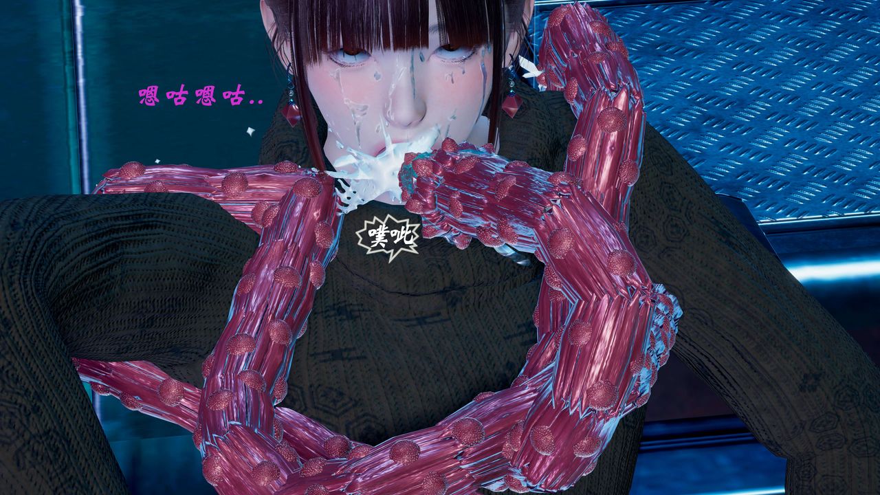 [3D]破界紀元-第一季胎動篇第11話-最終話