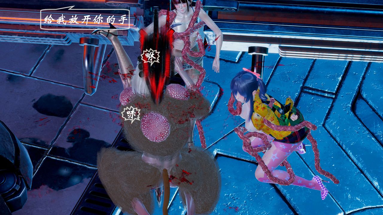 [3D]破界纪元-第一季胎动篇第11话-最终话