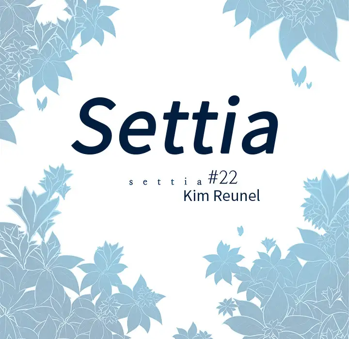 Settia第22话