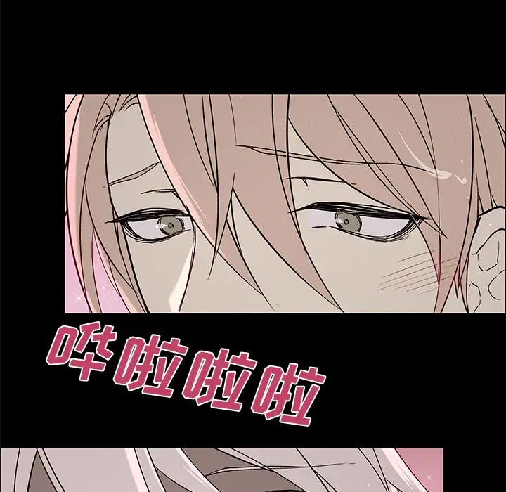 Settia第24话