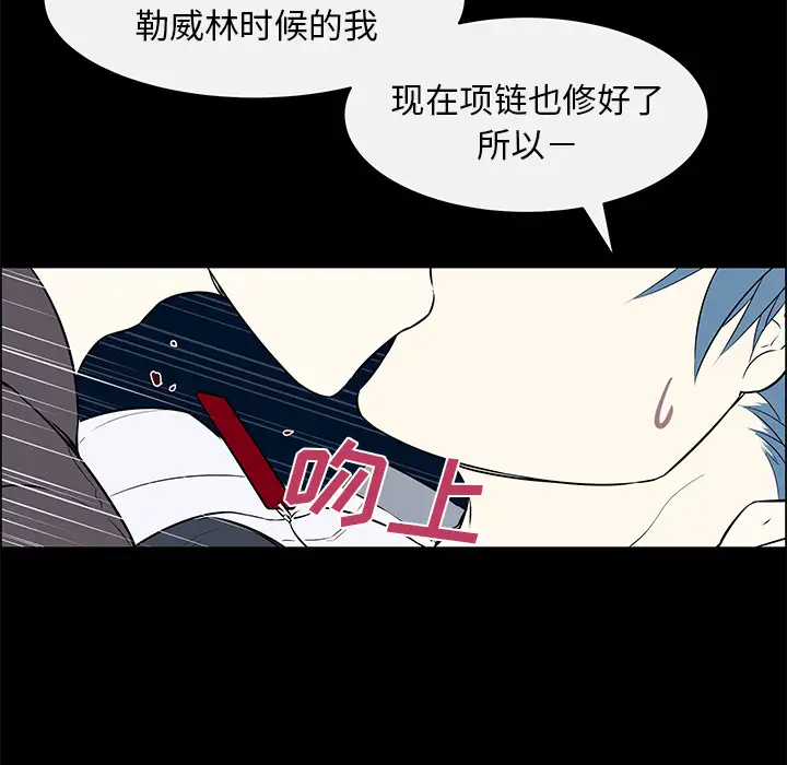 Settia第25话完结