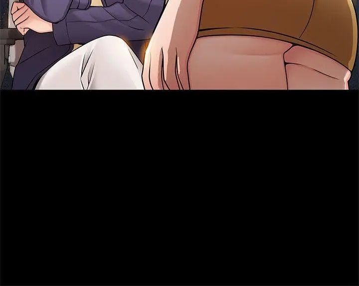 弱點第16话-陷入魔掌的世琳跟詩恩