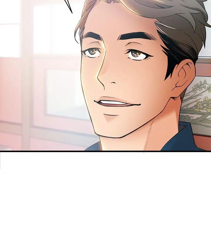 弱點第20话-拜訪崔社長