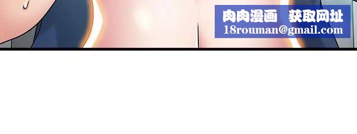 弱点第26话-今天不会太快结束