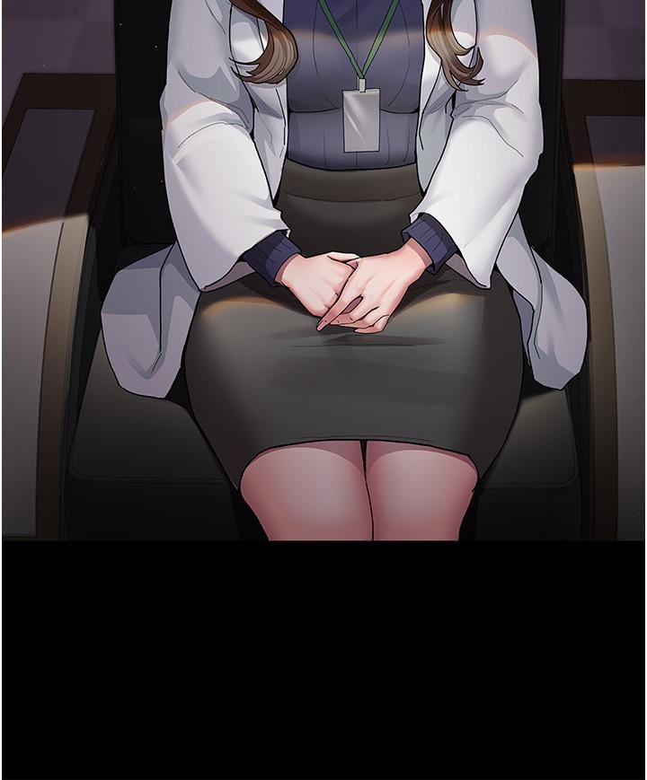 夜间诊疗室第1话-我是吴医师的性奴