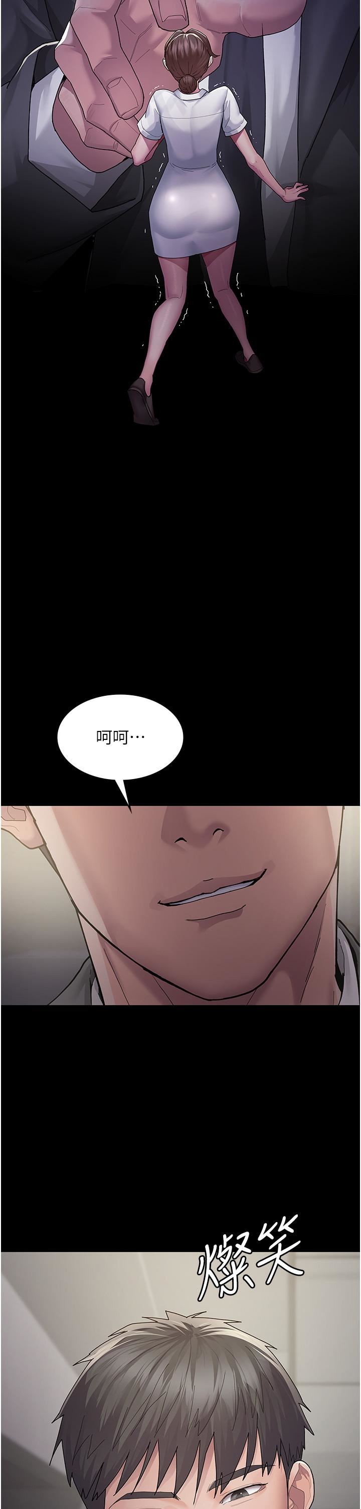 夜间诊疗室第1话-我是吴医师的性奴