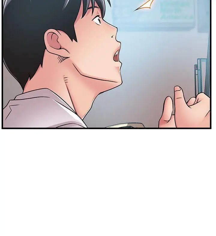 弱点第28话-律师,滋味如何?