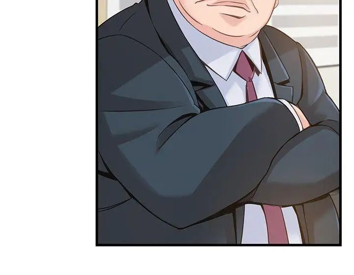 弱点第28话-律师,滋味如何?