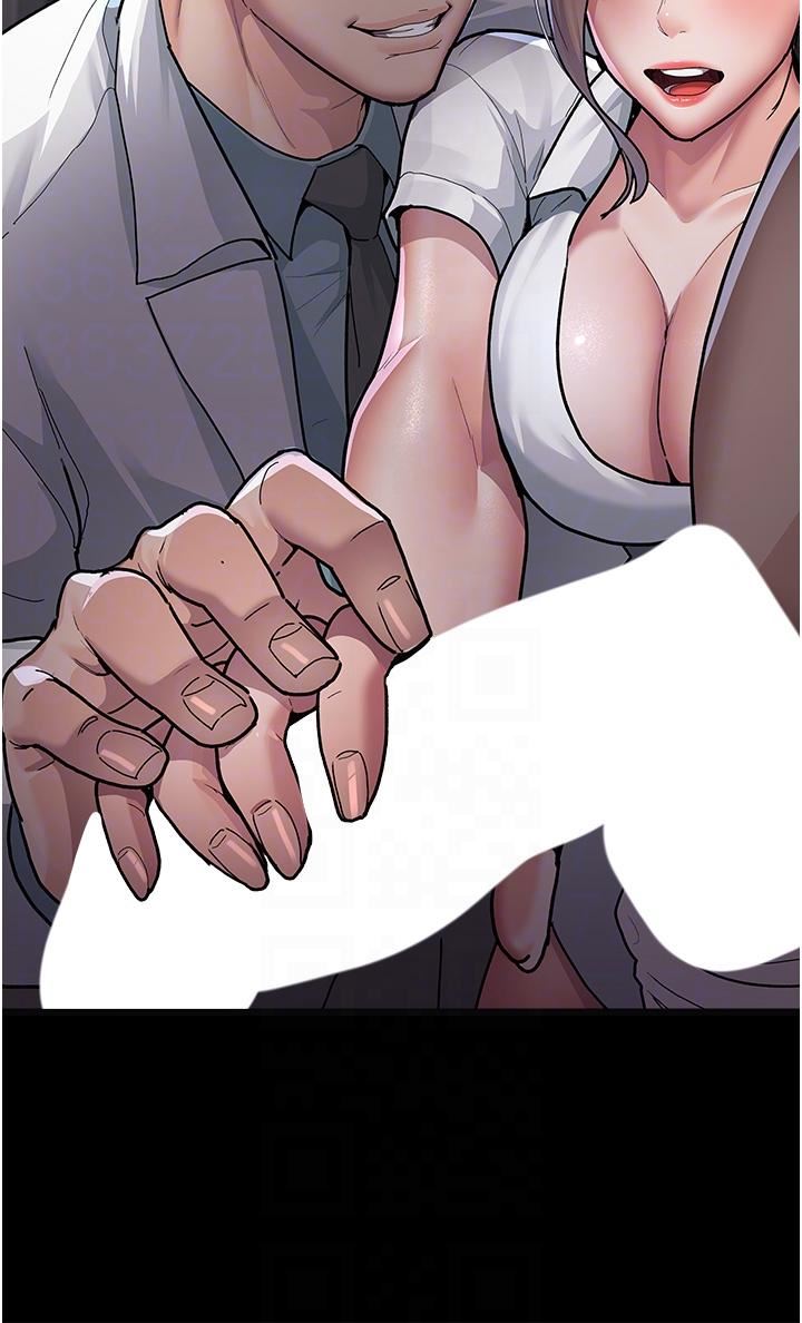 夜间诊疗室第4话-护理师被践踏的自尊