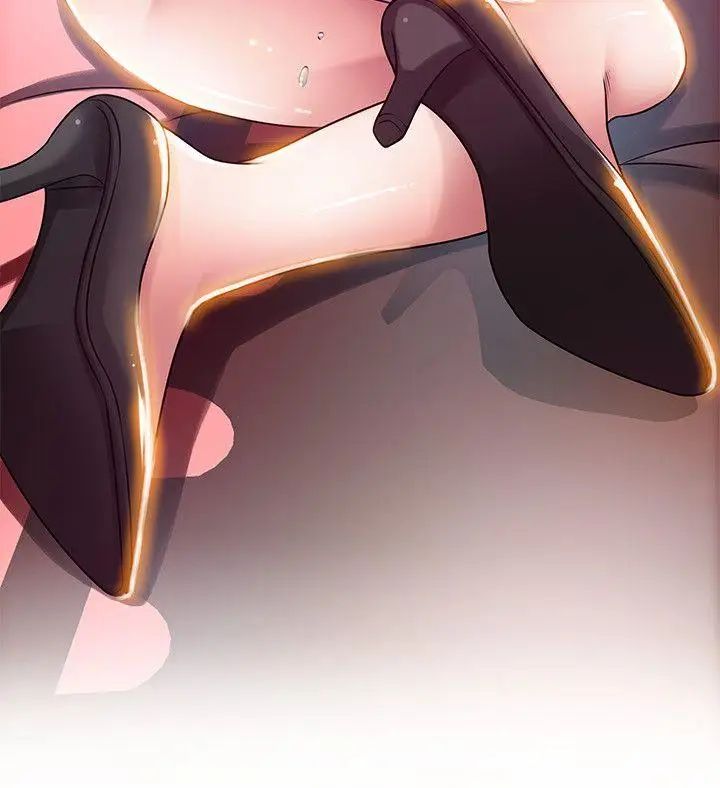 弱点第32话-刘世琳,妳少看不起人了