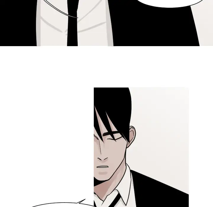 我的水星第11话