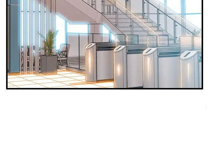 弱點第39話-叫你葛格