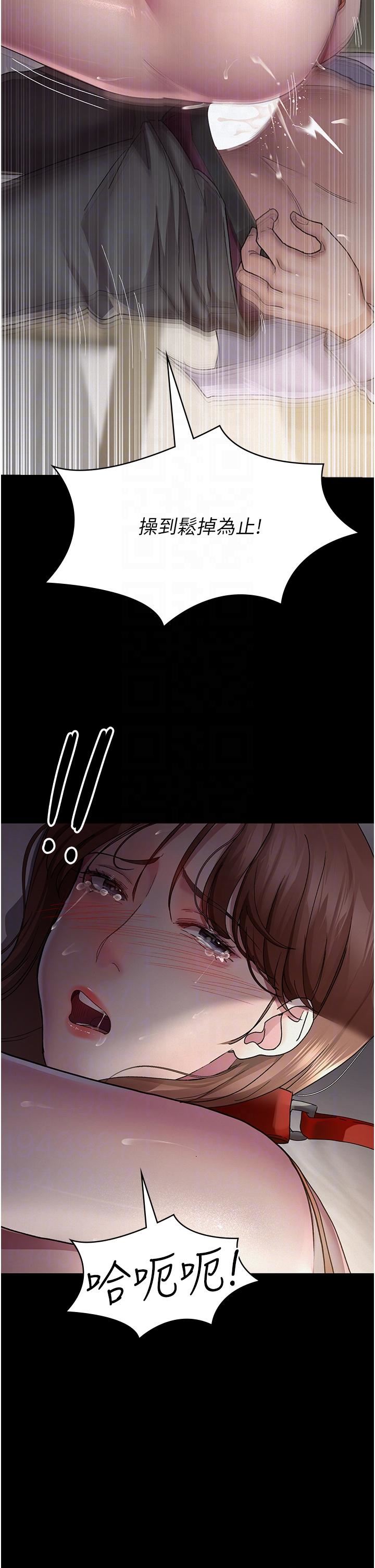 夜間診療室第15話-被當母狗幹的護理師