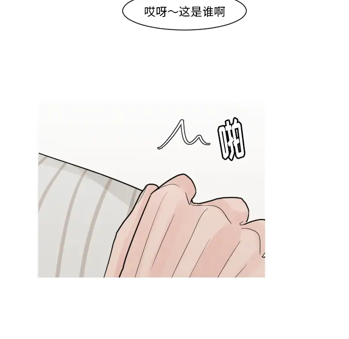 我的水星第12话