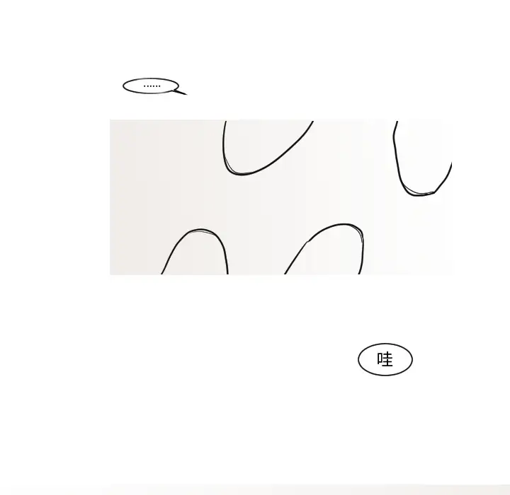 我的水星第12话