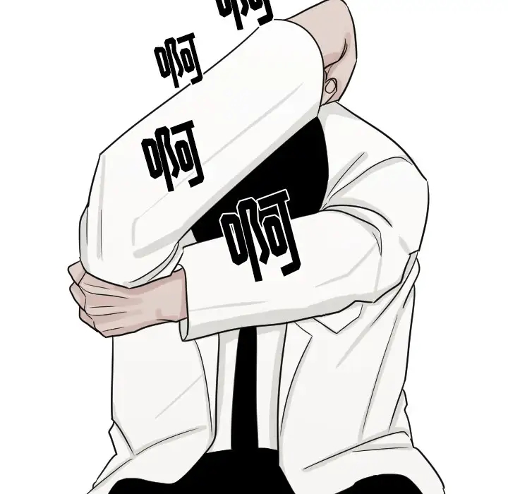 我的水星第13话