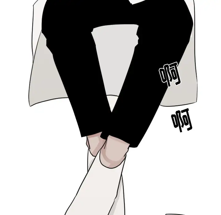 我的水星第13话