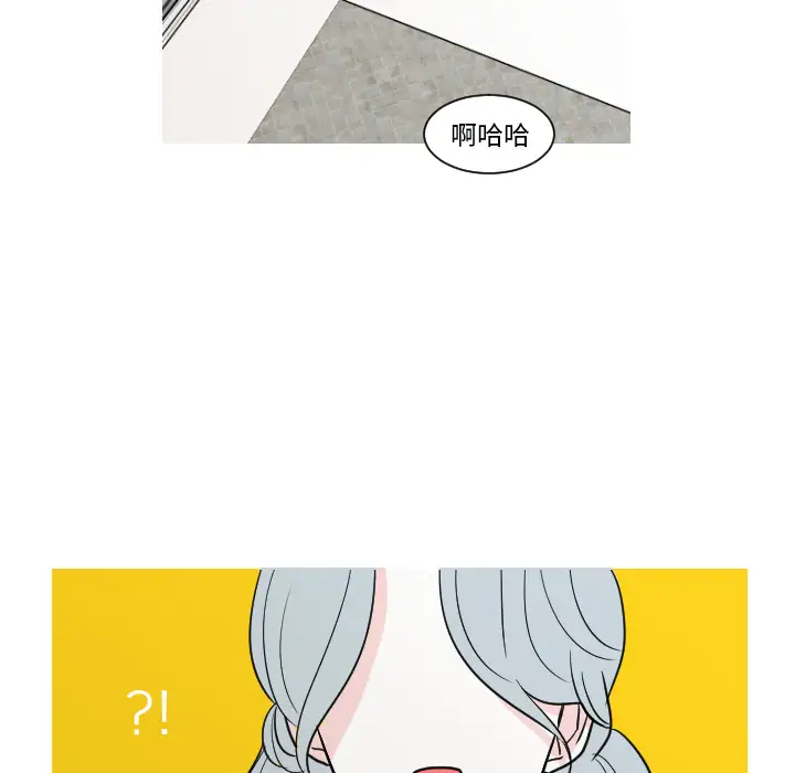 我的水星第14话