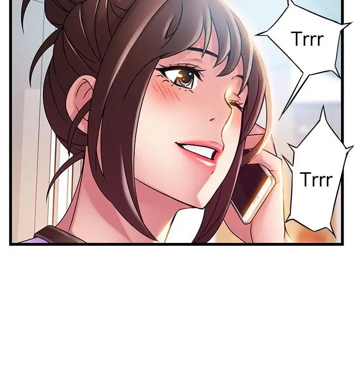 弱点第47话-谁来救救我…!