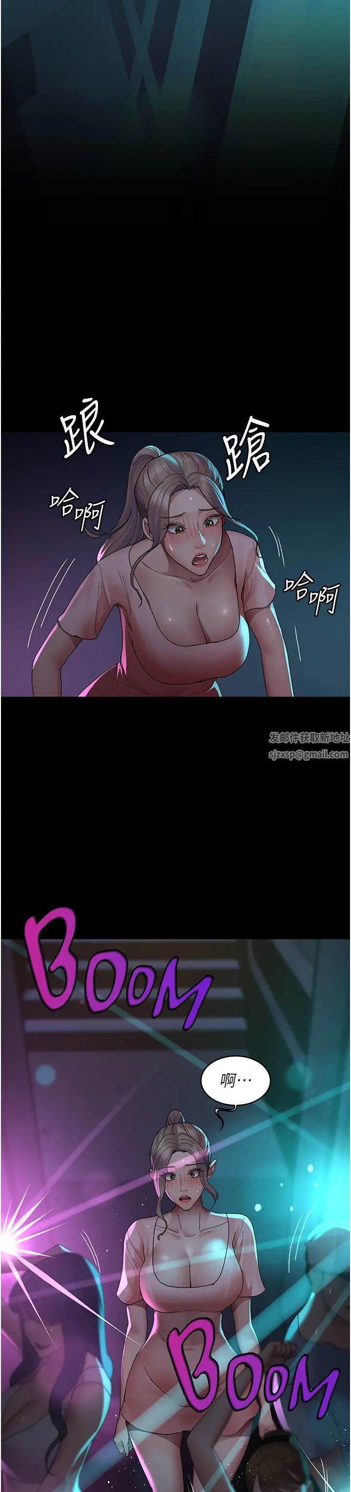 夜间诊疗室第26话-在诊间凌辱小护士的痛快感