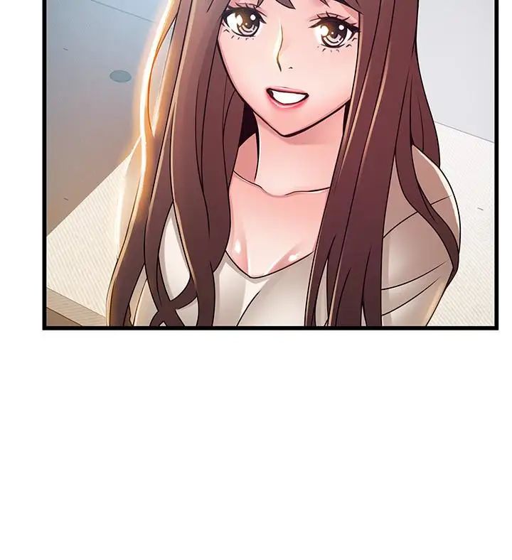 弱點第50话-再吻我一次