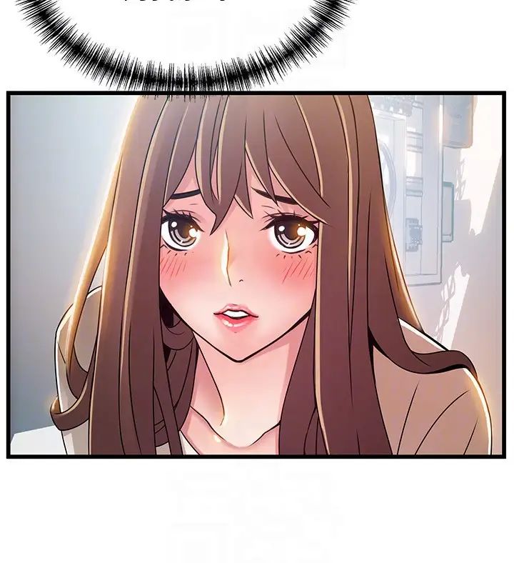 弱點第50话-再吻我一次