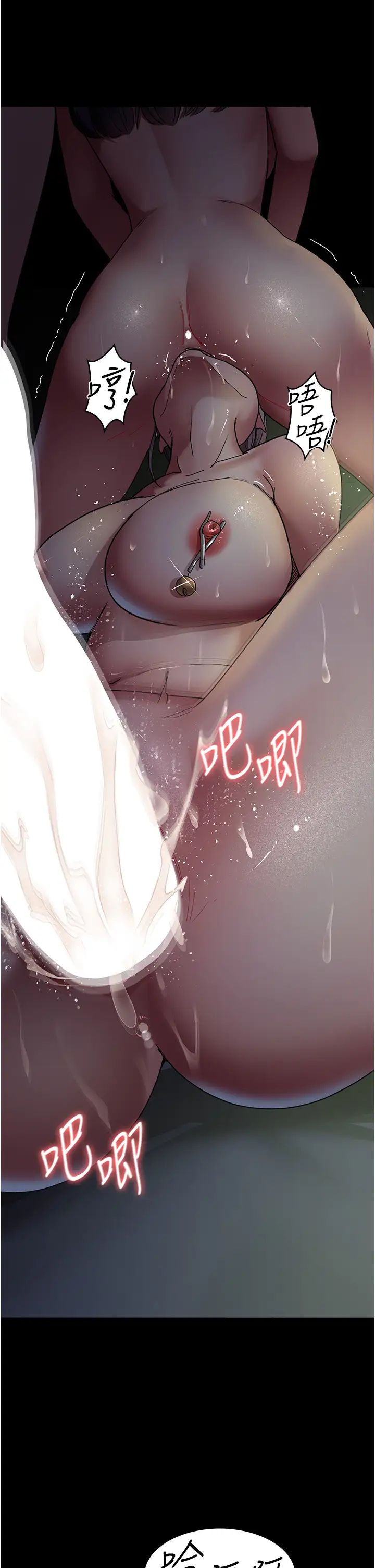 夜间诊疗室第28话-白衣天使高潮喷水秀