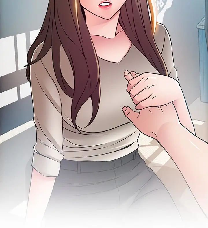 弱点第50话-再吻我一次