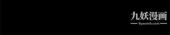 帮派女婿第22话