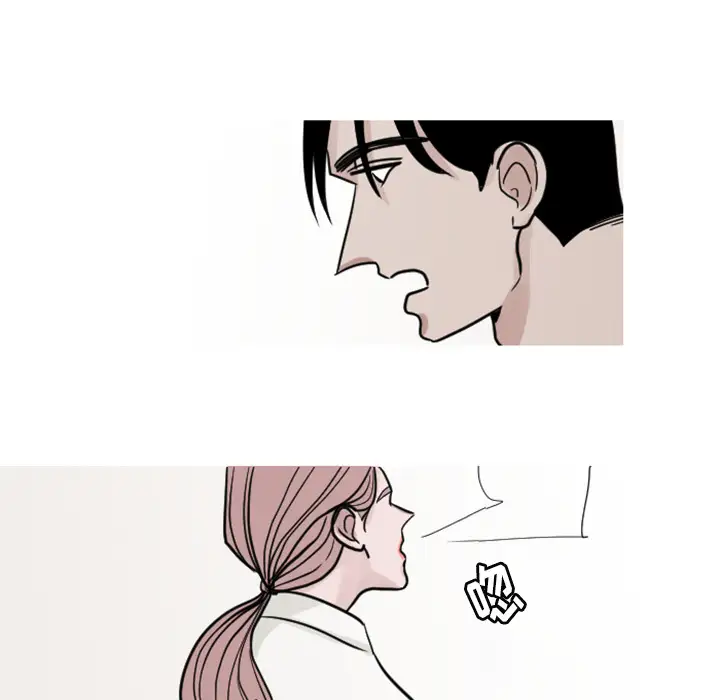 我的水星第18话