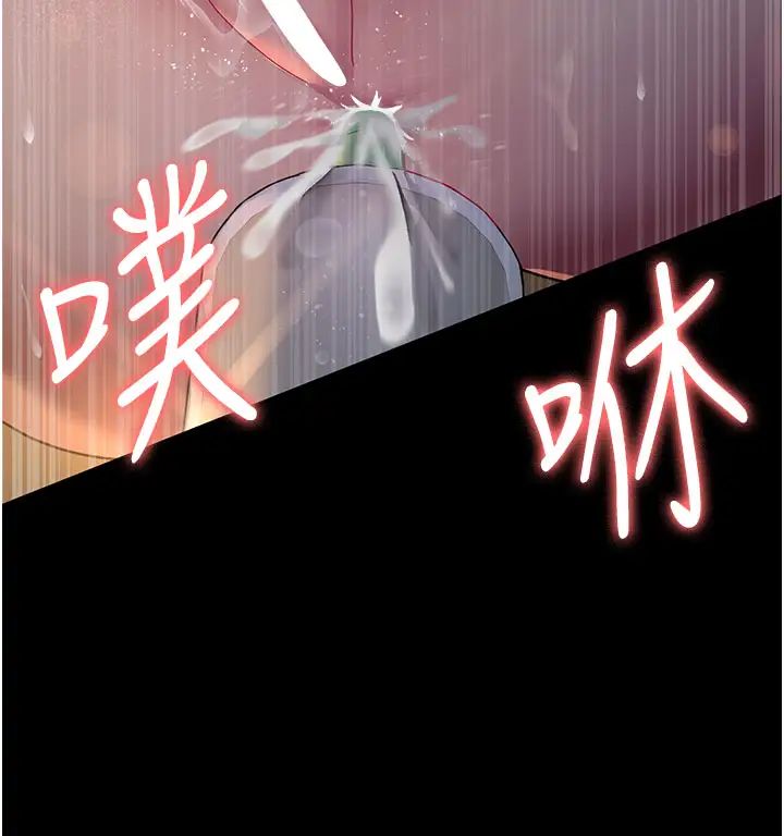 夜间诊疗室第30话-灌满后门的人体极限Play