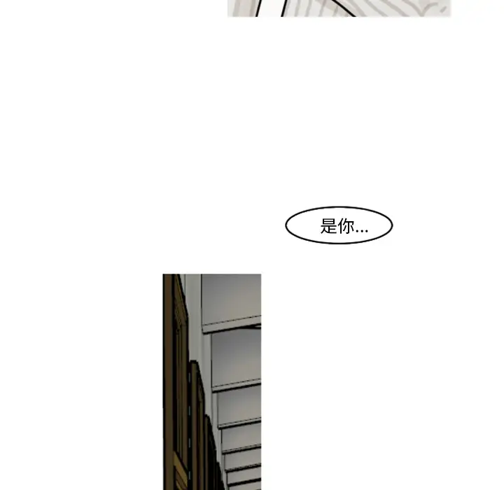 我的水星第20话