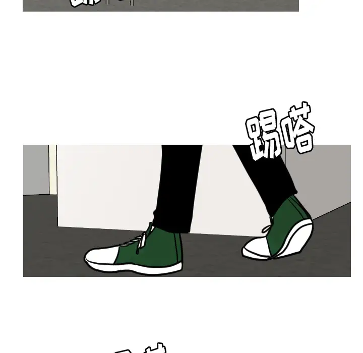 我的水星第22话