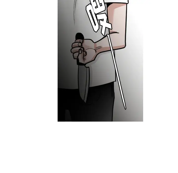 我的水星第22话