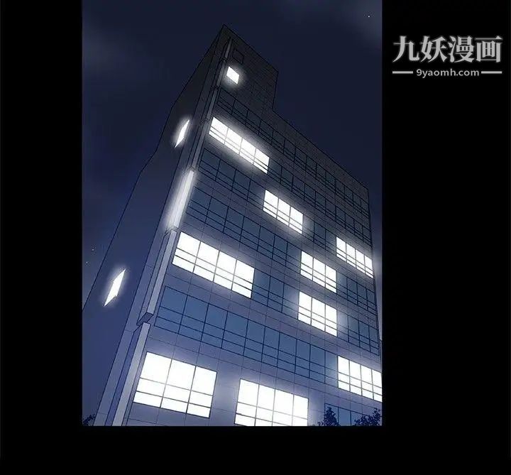 帮派女婿第28话