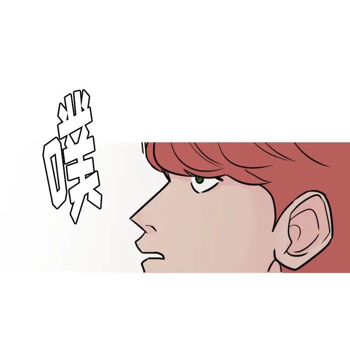 我的水星第23话