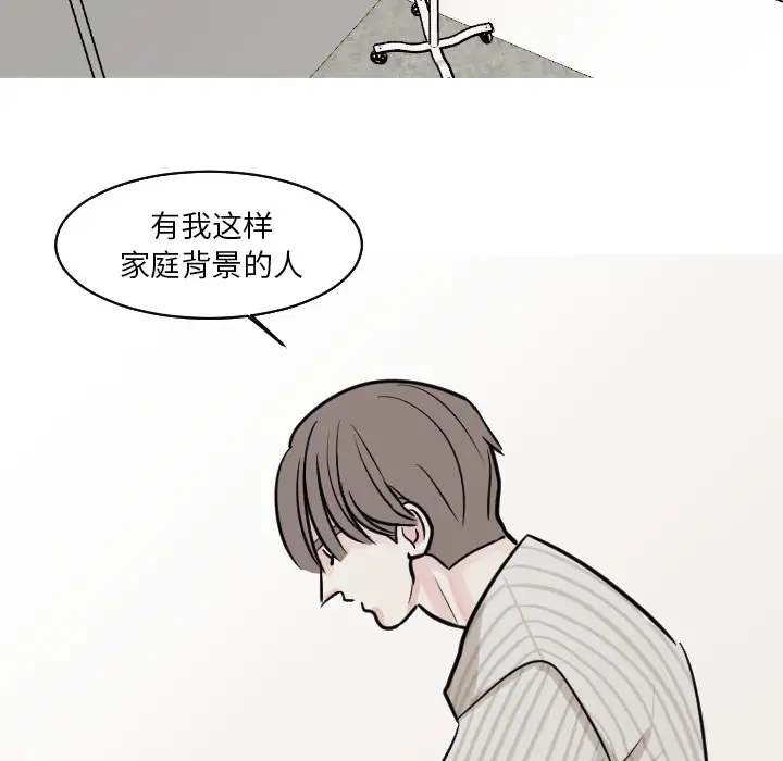 我的水星第24话完结