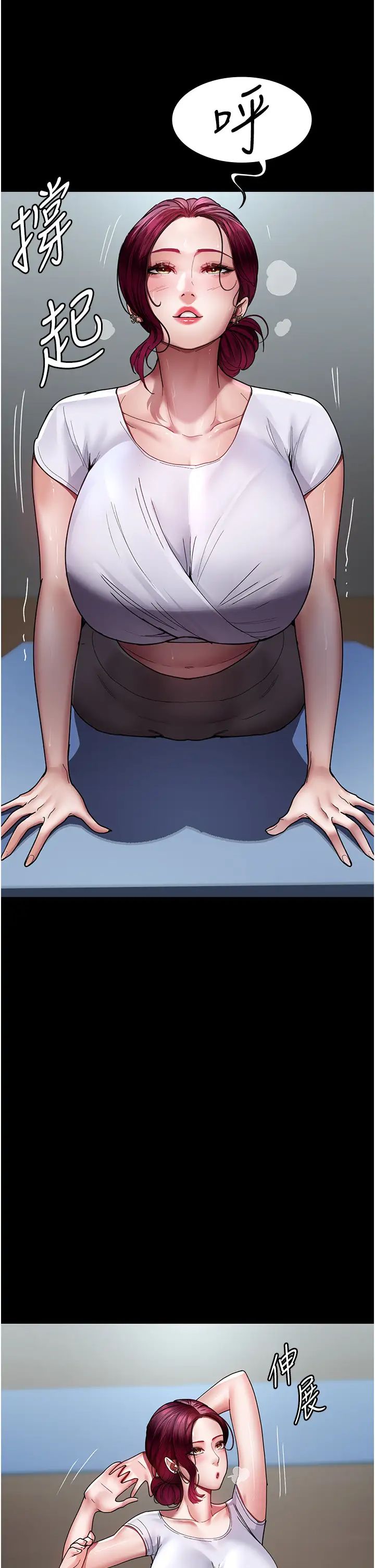 夜间诊疗室第37话-被轮姦到失去意识的护理师