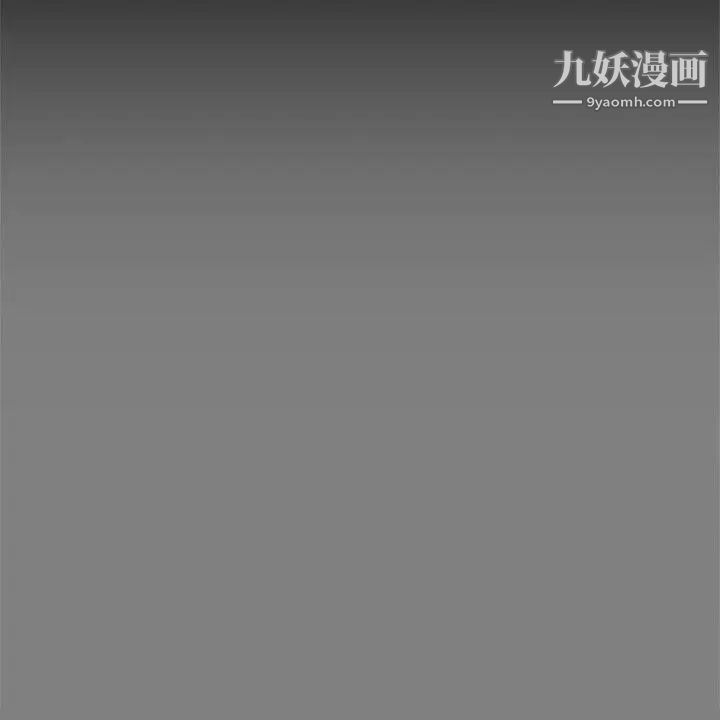 帮派女婿第30话