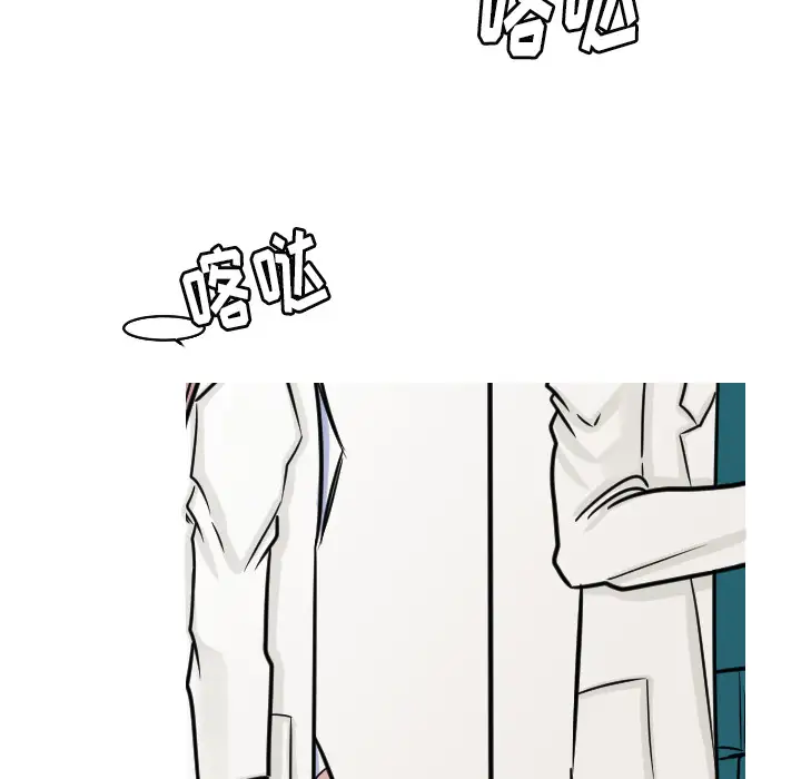 我的水星第24话完结