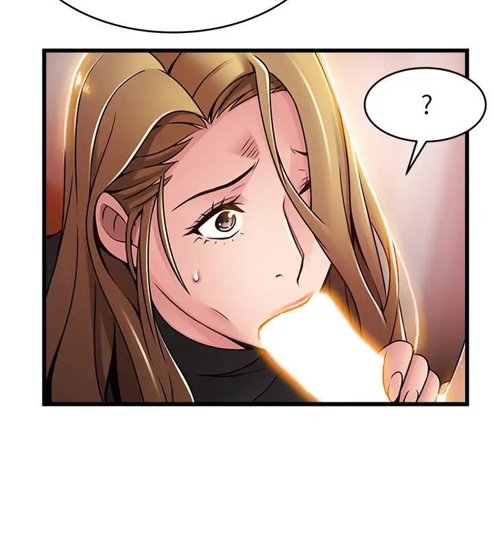 弱点第62话-你们以前是出来卖的吧?