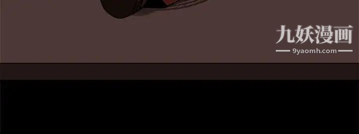 帮派女婿第32话