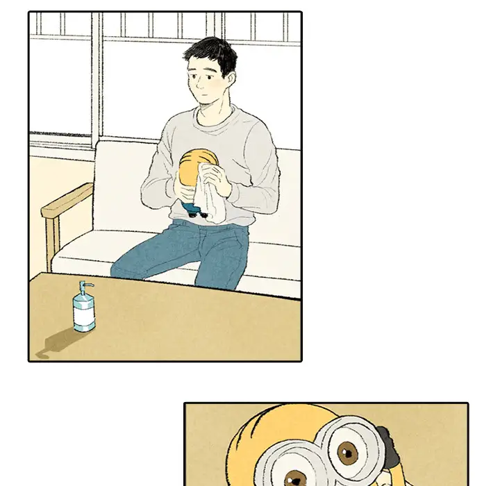 非比寻常的爱恋第3话