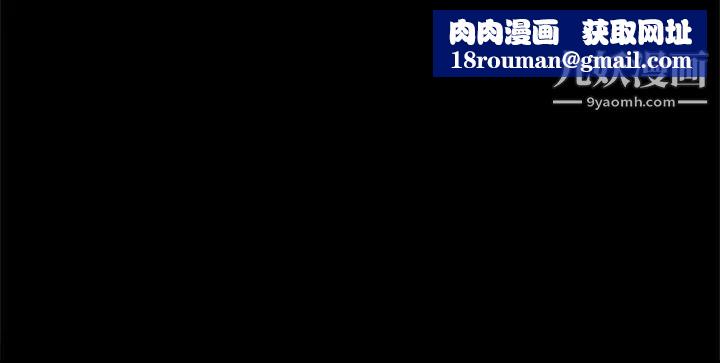 帮派女婿第35话