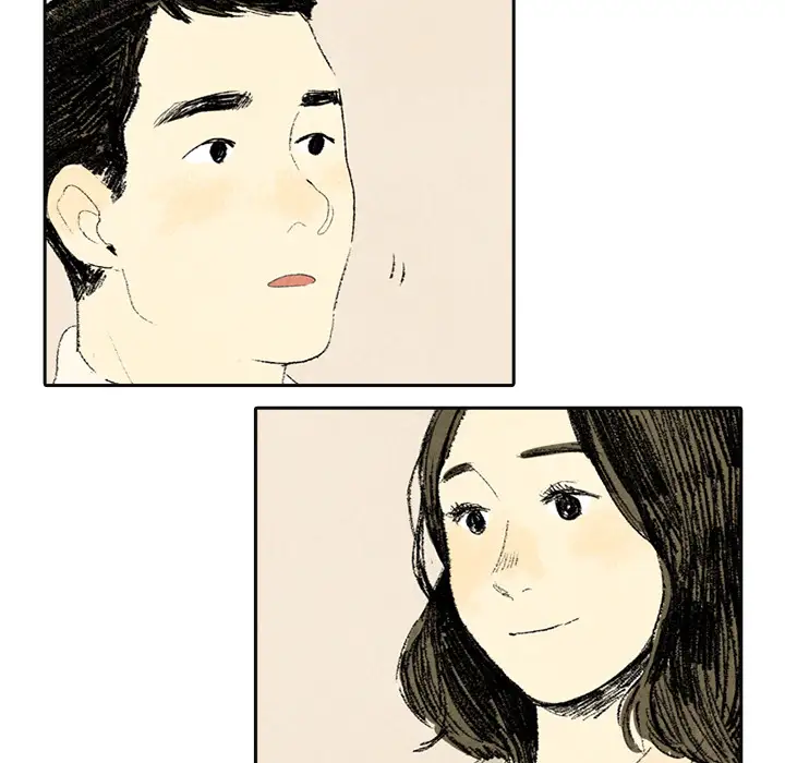 非比寻常的爱恋第4话