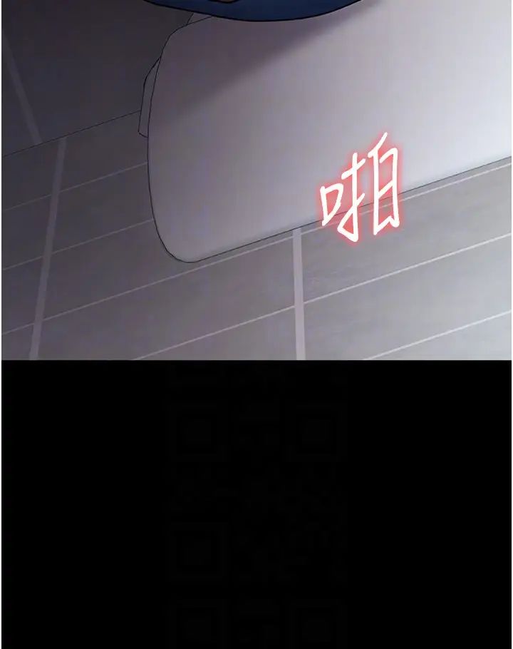 夜间诊疗室第44话-医院的公用肉便器